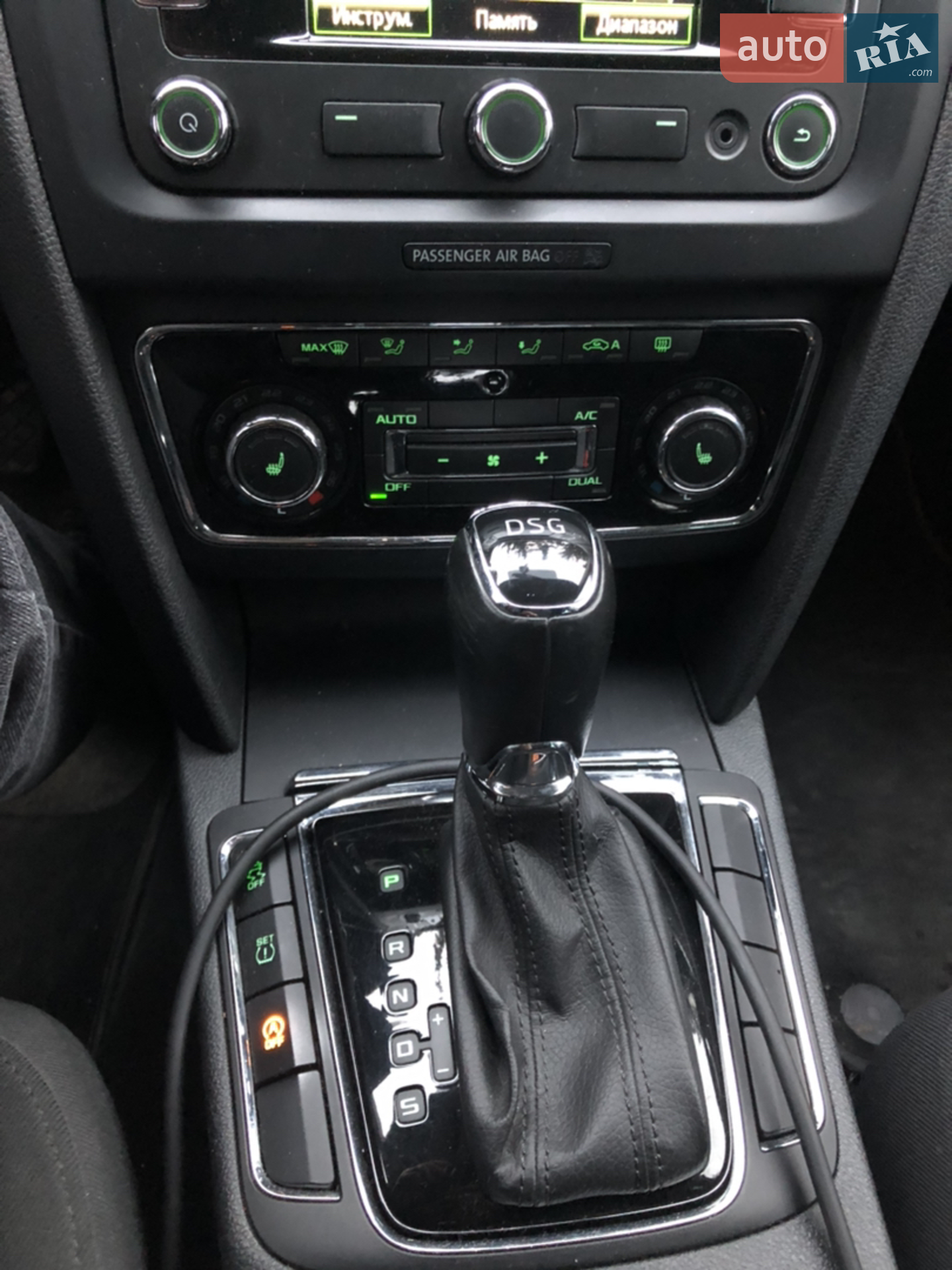 2014 Skoda Superb - мініатюра 27