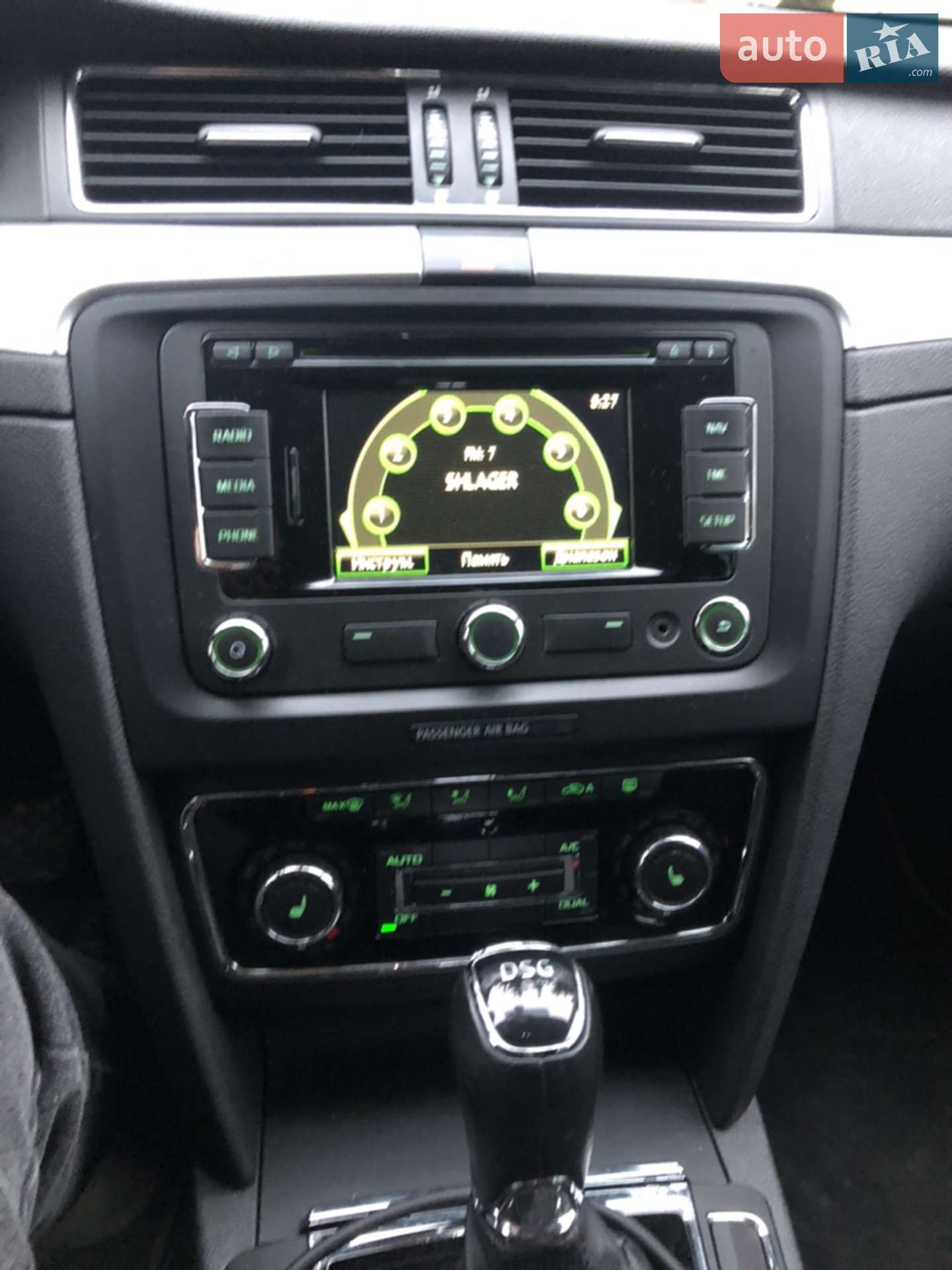 2014 Skoda Superb - мініатюра 28