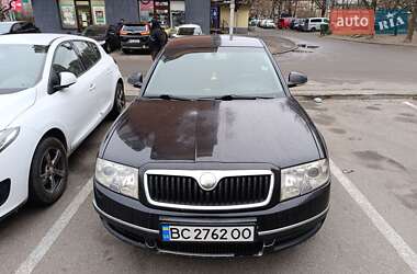 Ліфтбек Skoda Superb 2006 в Дніпрі