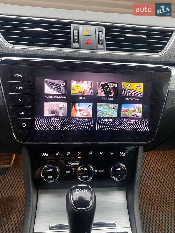 Универсал Skoda Superb 2021 в Харькове