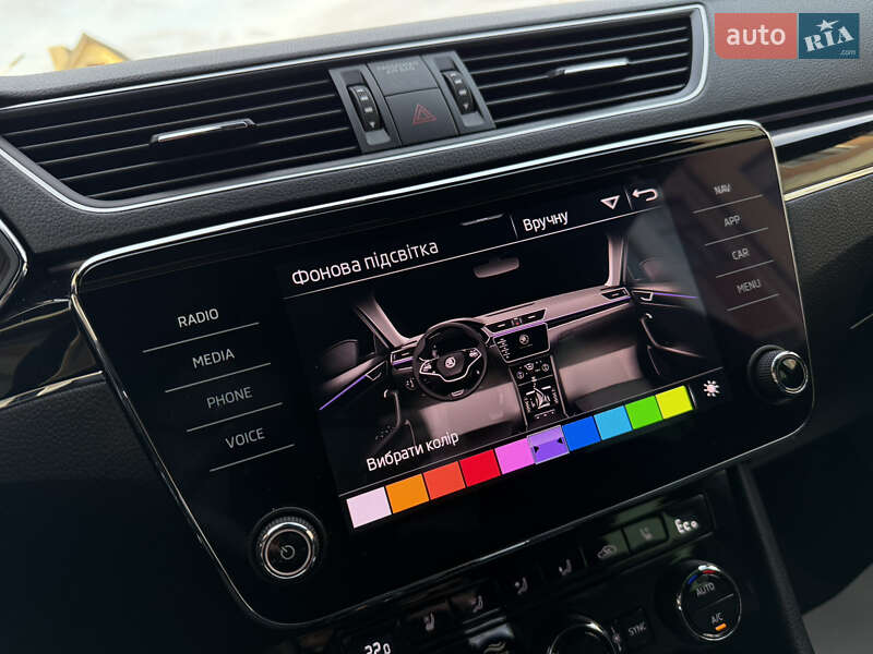 Універсал Skoda Superb 2020 в Дрогобичі