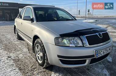 Лифтбек Skoda Superb 2005 в Львове
