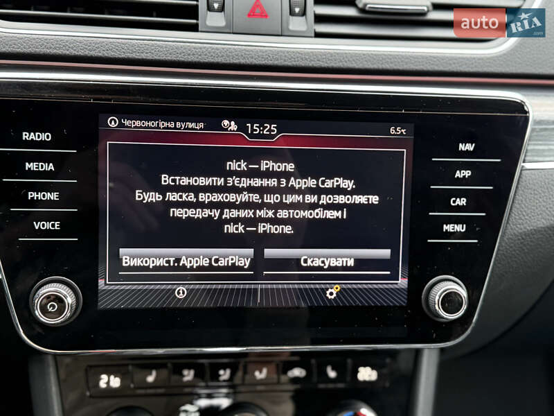 Универсал Skoda Superb 2020 в Мукачево фото 52 Универсал Skoda Superb 2020 в Мукачево