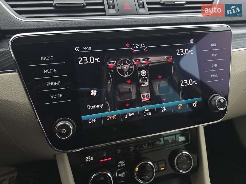 Универсал Skoda Superb 2020 в Луцке фото 12 Универсал Skoda Superb 2020 в Луцке