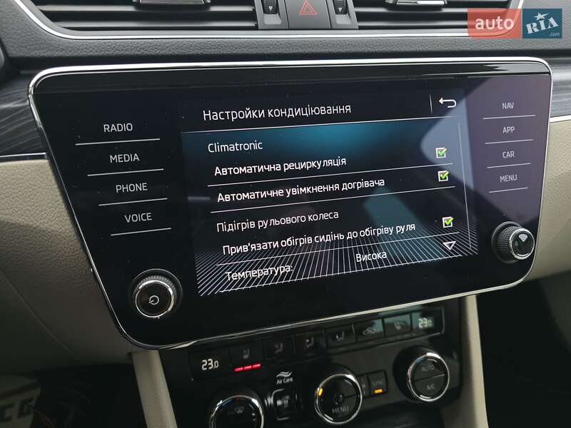 Универсал Skoda Superb 2020 в Луцке фото 11 Универсал Skoda Superb 2020 в Луцке