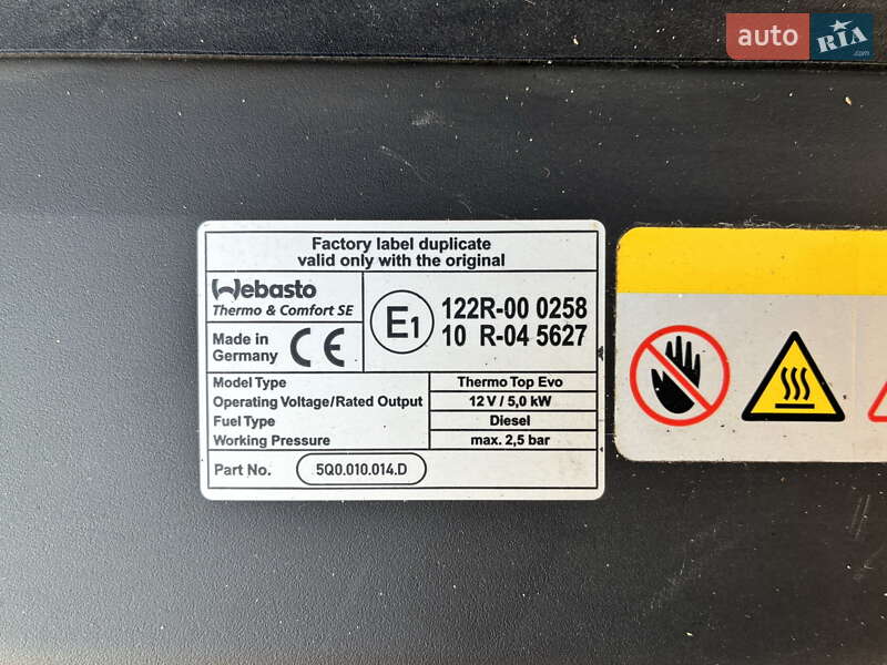 Универсал Skoda Superb 2021 в Киеве