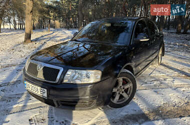 Лифтбек Skoda Superb 2007 в Кропивницком