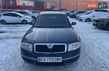 Ліфтбек Skoda Superb 2003 в Києві