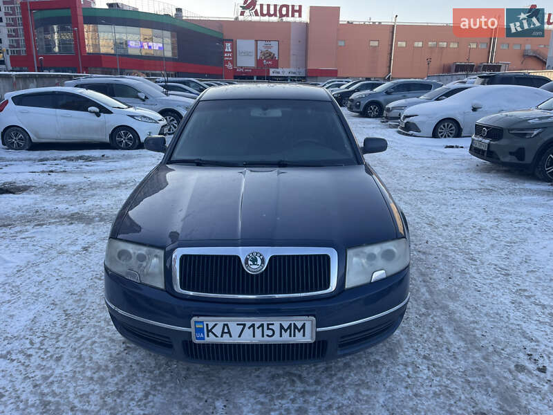 Лифтбек Skoda Superb 2003 в Киеве