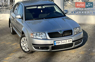 Лифтбек Skoda Superb 2007 в Белгороде-Днестровском