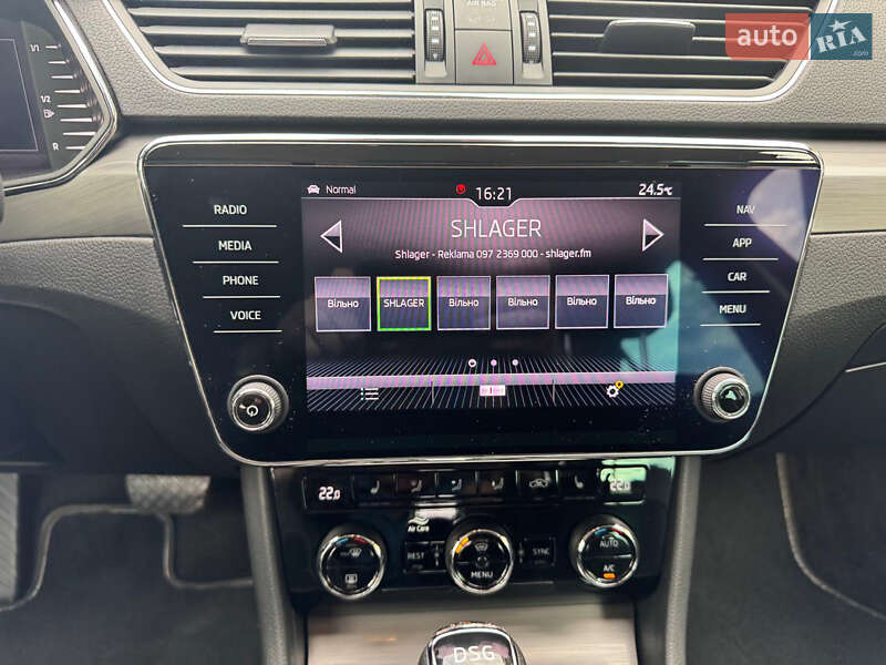 Лифтбек Skoda Superb 2020 в Надворной