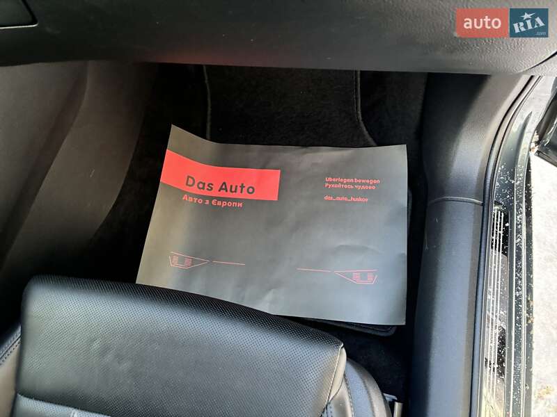 Универсал Skoda Superb 2019 в Киеве фото 52 Универсал Skoda Superb 2019 в Киеве