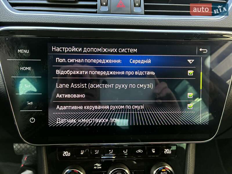 Универсал Skoda Superb 2019 в Киеве фото 76 Универсал Skoda Superb 2019 в Киеве