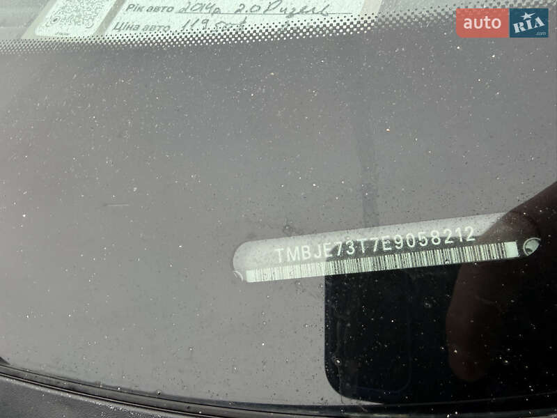 Универсал Skoda Superb 2014 в Сарнах фото 31 Универсал Skoda Superb 2014 в Сарнах