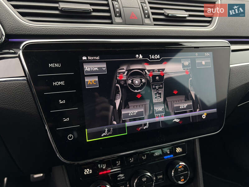 Лифтбек Skoda Superb 2023 в Мукачево