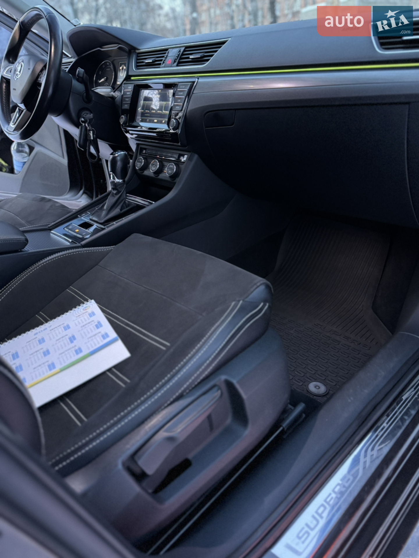 2015 Skoda Superb - мініатюра 9