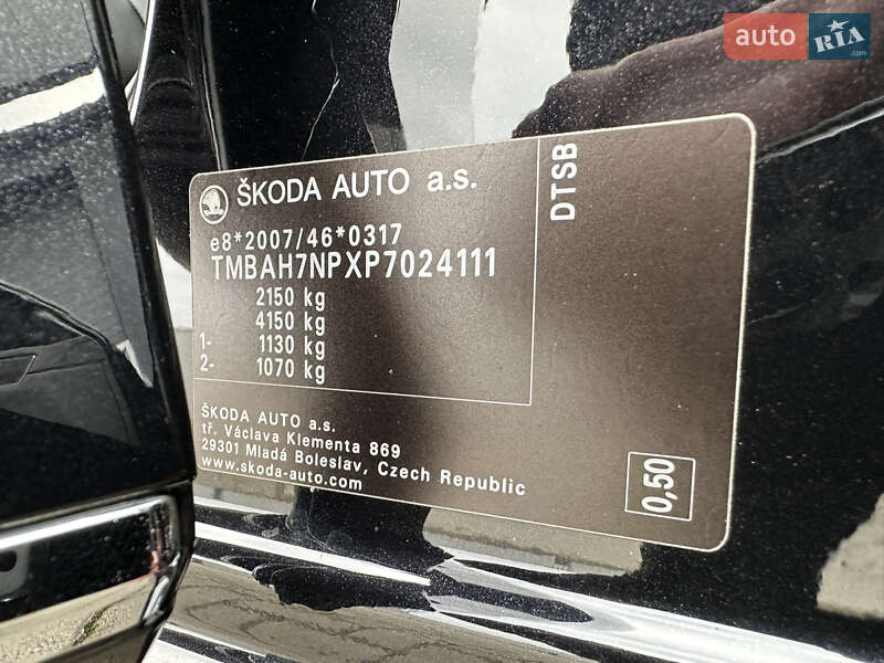 Ліфтбек Skoda Superb 2023 в Мукачевому