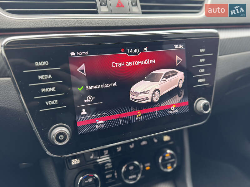Ліфтбек Skoda Superb 2020 в Мукачевому фото 27 Ліфтбек Skoda Superb 2020 в Мукачевому