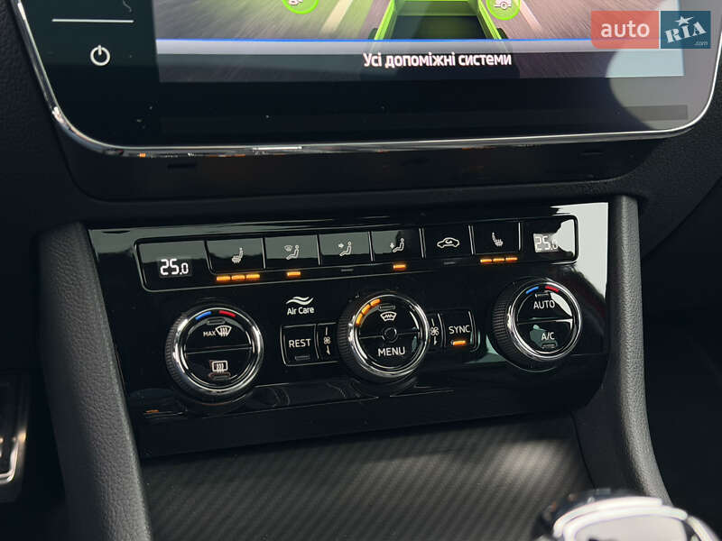 Лифтбек Skoda Superb 2022 в Дрогобыче