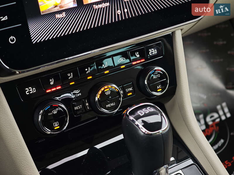 Универсал Skoda Superb 2020 в Луцке фото 38 Универсал Skoda Superb 2020 в Луцке