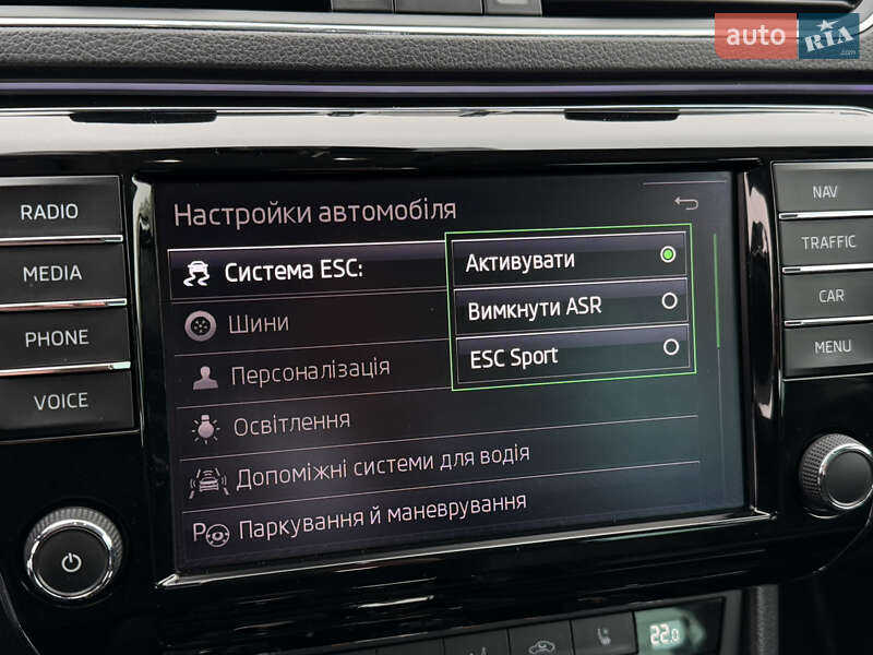 Лифтбек Skoda Superb 2017 в Дрогобыче