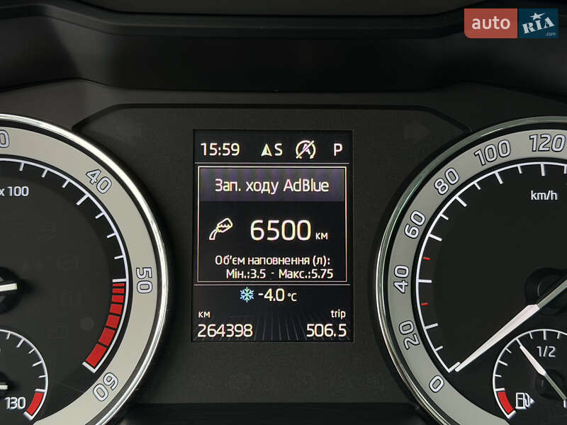 Лифтбек Skoda Superb 2017 в Дрогобыче