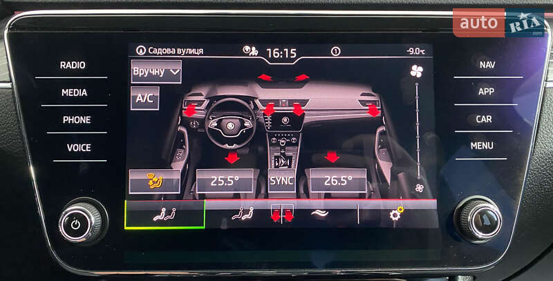 Универсал Skoda Superb 2020 в Львове