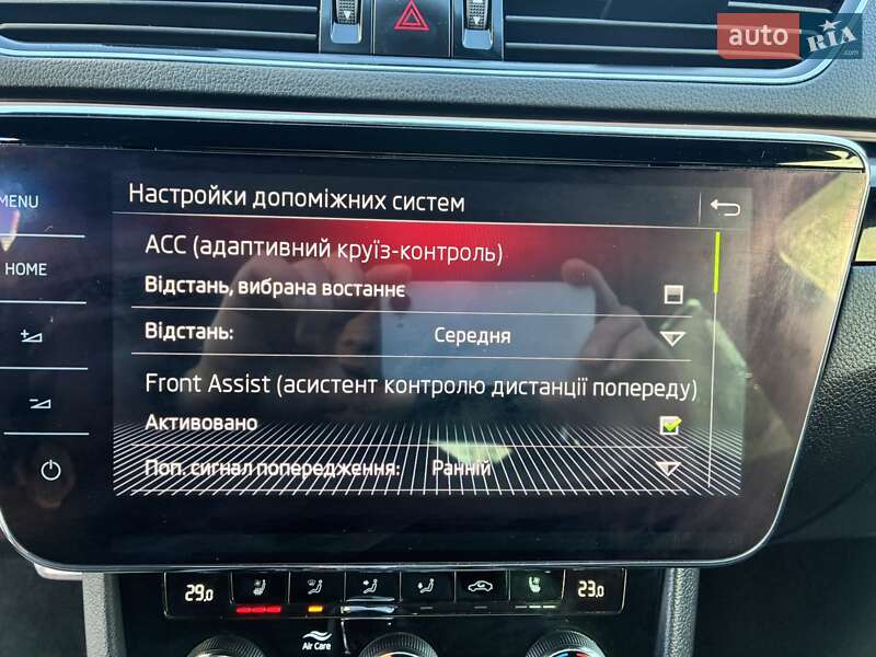 Универсал Skoda Superb 2019 в Киеве фото 102 Универсал Skoda Superb 2019 в Киеве