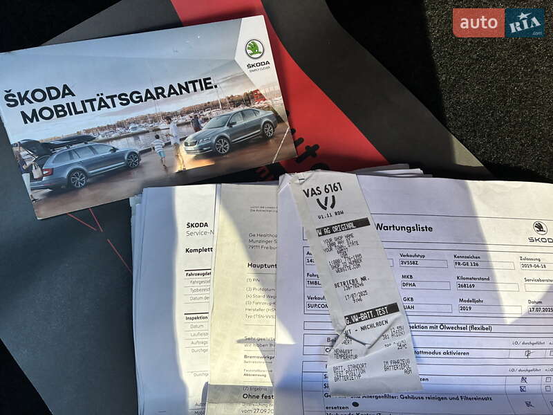 Универсал Skoda Superb 2019 в Киеве фото 125 Универсал Skoda Superb 2019 в Киеве