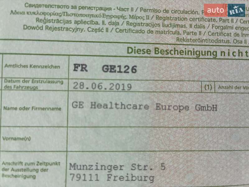 Универсал Skoda Superb 2019 в Киеве фото 114 Универсал Skoda Superb 2019 в Киеве