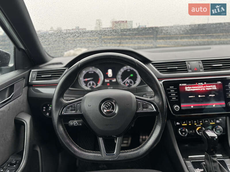 Універсал Skoda Superb 2017 в Ужгороді