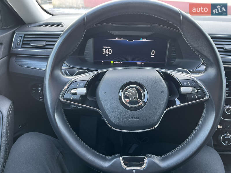 Універсал Skoda Superb 2021 в Хоролі