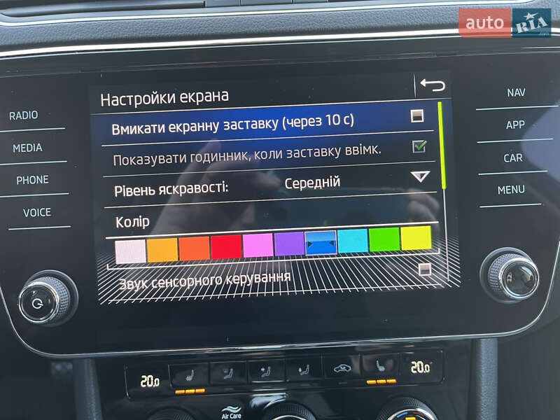 Універсал Skoda Superb 2021 в Хоролі