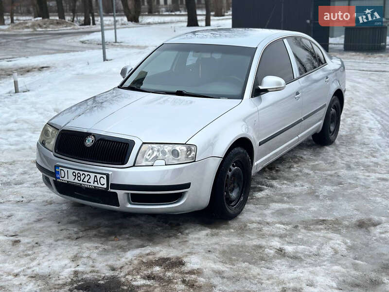 2008 Skoda Superb, VIN TMBDL23U18B302108:plate — photo 1 (autoria)