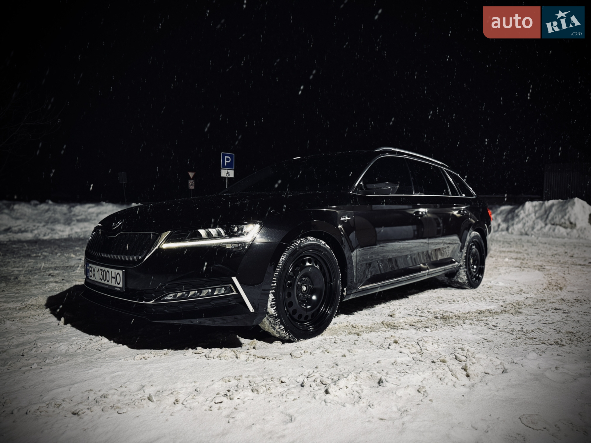 2020 Skoda Superb - мініатюра 5