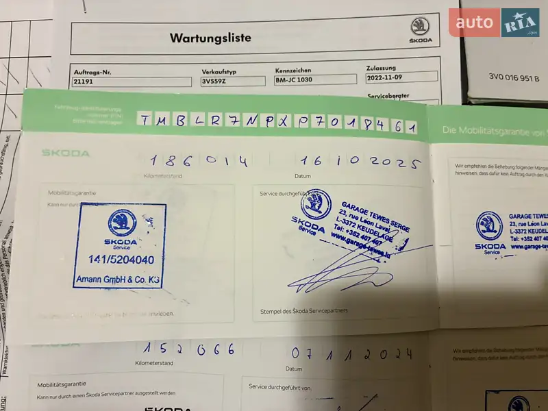 Универсал Skoda Superb 2023 в Киеве документ 7 фото Универсал Skoda Superb 2023 в Киеве документ