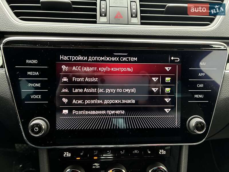 Универсал Skoda Superb 2023 в Киеве фото 103 Универсал Skoda Superb 2023 в Киеве