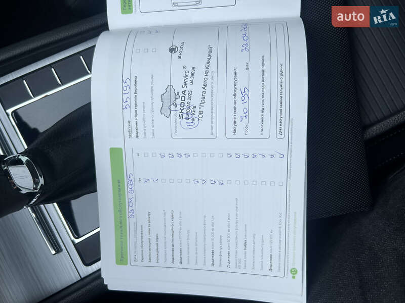 Лифтбек Skoda Superb 2021 в Киеве фото 13 Лифтбек Skoda Superb 2021 в Киеве