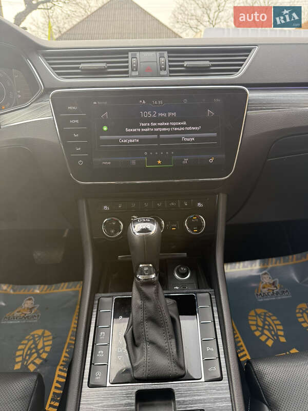 Универсал Skoda Superb 2020 в Сваляве