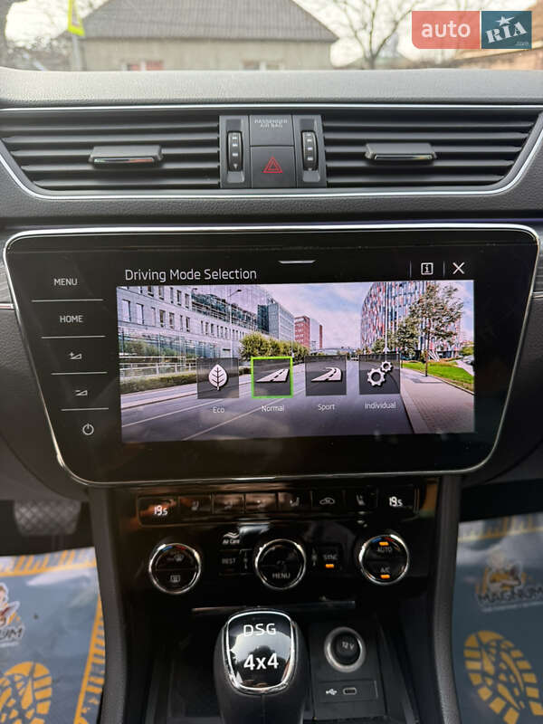 Универсал Skoda Superb 2020 в Сваляве