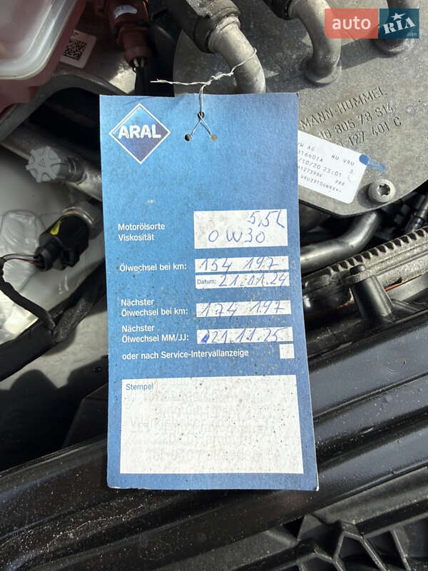 Универсал Skoda Superb 2020 в Сваляве