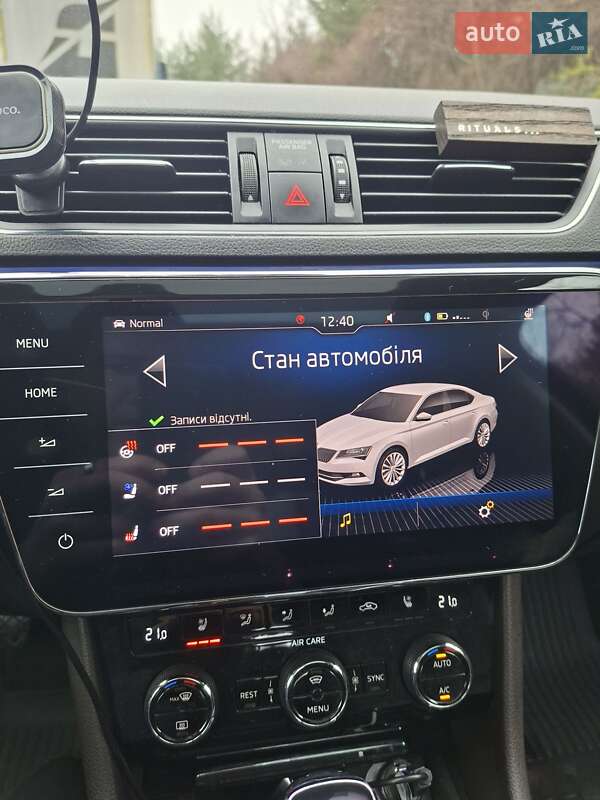 Ліфтбек Skoda Superb 2017 в Ужгороді