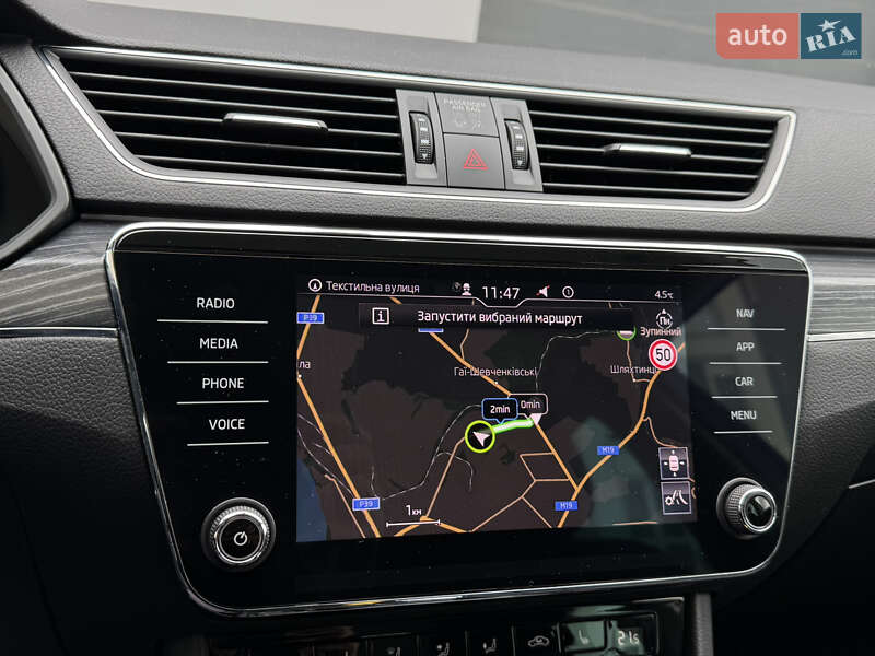 Универсал Skoda Superb 2021 в Тернополе фото 106 Универсал Skoda Superb 2021 в Тернополе