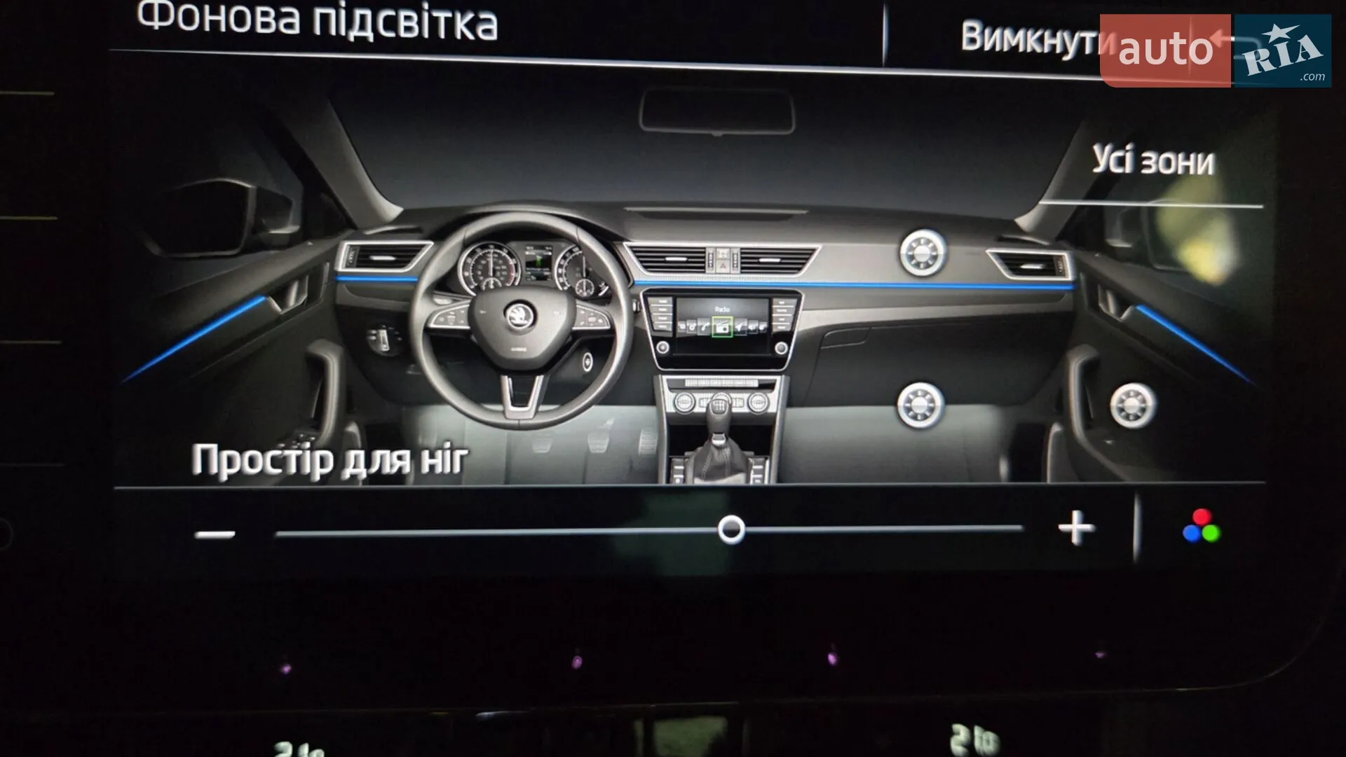 2018 Skoda Superb - мініатюра 48