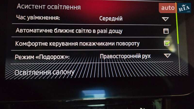 Лифтбек Skoda Superb 2018 в Коростене фото 59 Лифтбек Skoda Superb 2018 в Коростене