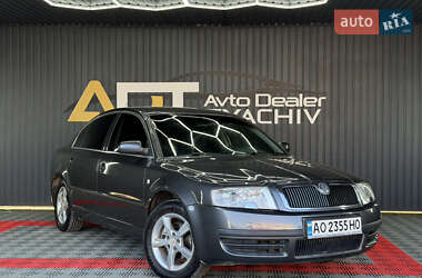 Ліфтбек Skoda Superb 2006 в Тячеві