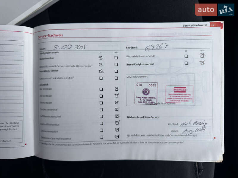 Универсал Skoda Superb 2011 в Белой Церкви фото 72 Универсал Skoda Superb 2011 в Белой Церкви