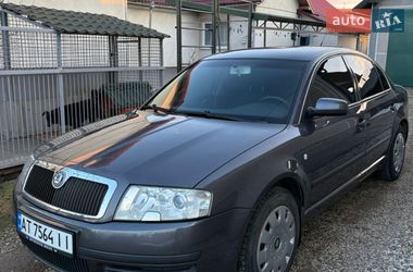 Лифтбек Skoda Superb 2003 в Коломые