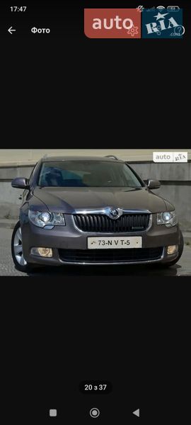 Універсал Skoda Superb 2010 в Береговому