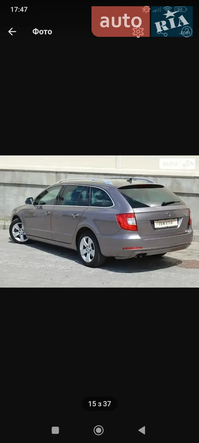 2010 Skoda Superb - мініатюра 55